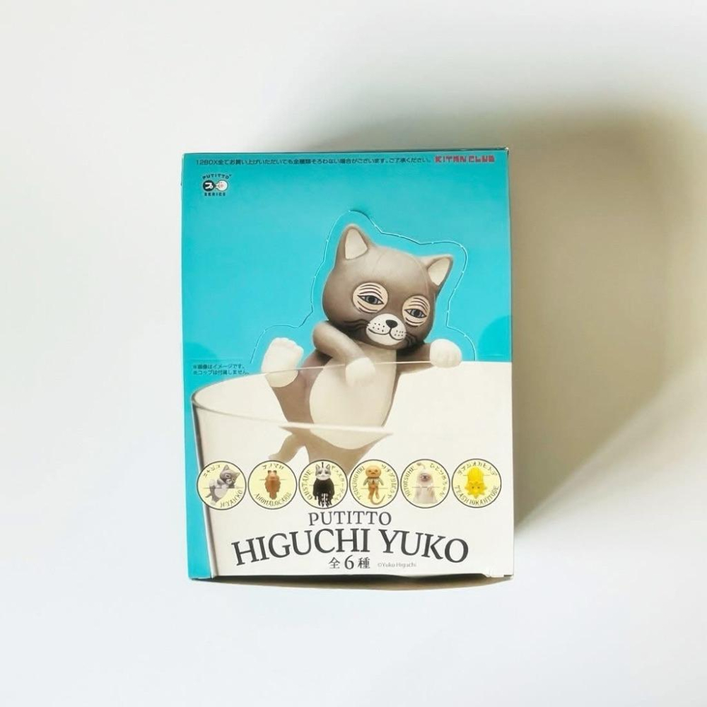 𝗞𝗜𝗧𝗔𝗡 𝗖𝗟𝗨𝗕 𝗣𝗨𝗧𝗜𝗧𝗧𝗢 𝗛𝗜𝗚𝗨𝗖𝗛𝗜 𝗬𝗨𝗞𝗢 ヒグチユウコ コップのフチ子 樋口裕子 杯緣子 全𝟲種-細節圖9