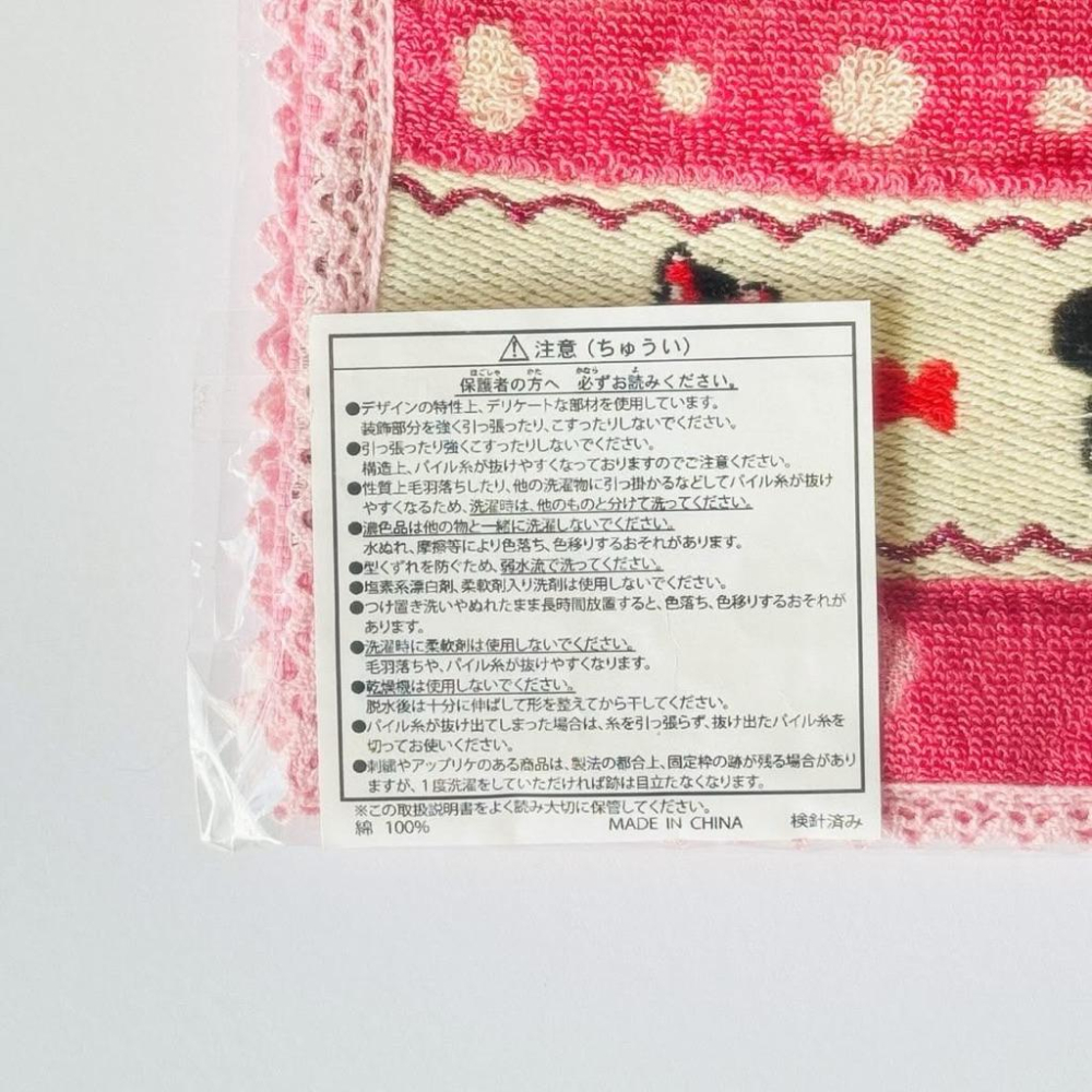 𝗧𝗢𝗞𝗬𝗢 𝗗𝗜𝗦𝗡𝗘𝗬 𝗥𝗘𝗦𝗢𝗥𝗧 東京迪士尼樂園 米妮 迷你毛巾 粉色 刺繡 蕾絲 愛心 𝗠𝗶𝗻𝗻𝗶𝗲 𝗠𝗼𝘂𝘀𝗲-細節圖9