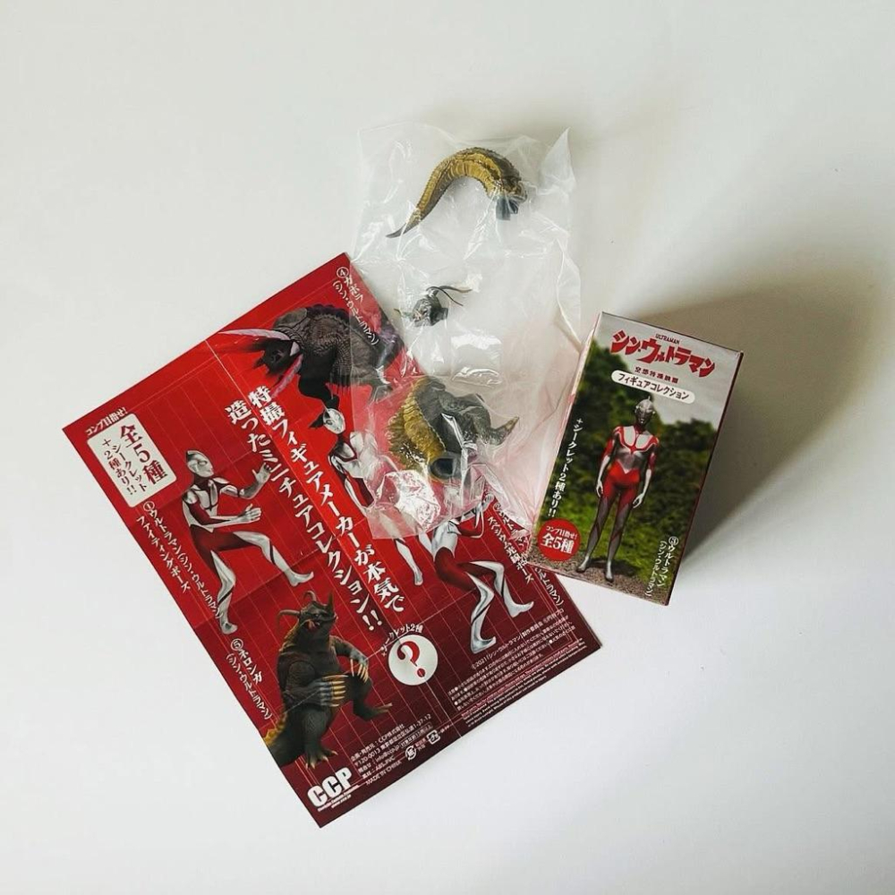 𝗖𝗖𝗣 シン·ウルトラマン フィギュアコレクション 新·超人力霸王 禍威獸 內隆嘎 盒玩 𝗦𝗵𝗶𝗻 𝗨𝗹𝘁𝗿𝗮𝗺𝗮𝗻-細節圖3