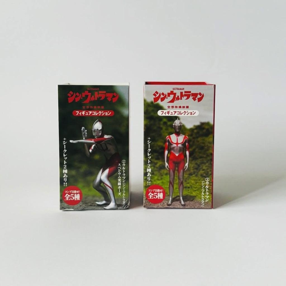 𝗖𝗖𝗣 シン·ウルトラマン フィギュアコレクション 新·超人力霸王 禍威獸 內隆嘎 盒玩 𝗦𝗵𝗶𝗻 𝗨𝗹𝘁𝗿𝗮𝗺𝗮𝗻-細節圖7