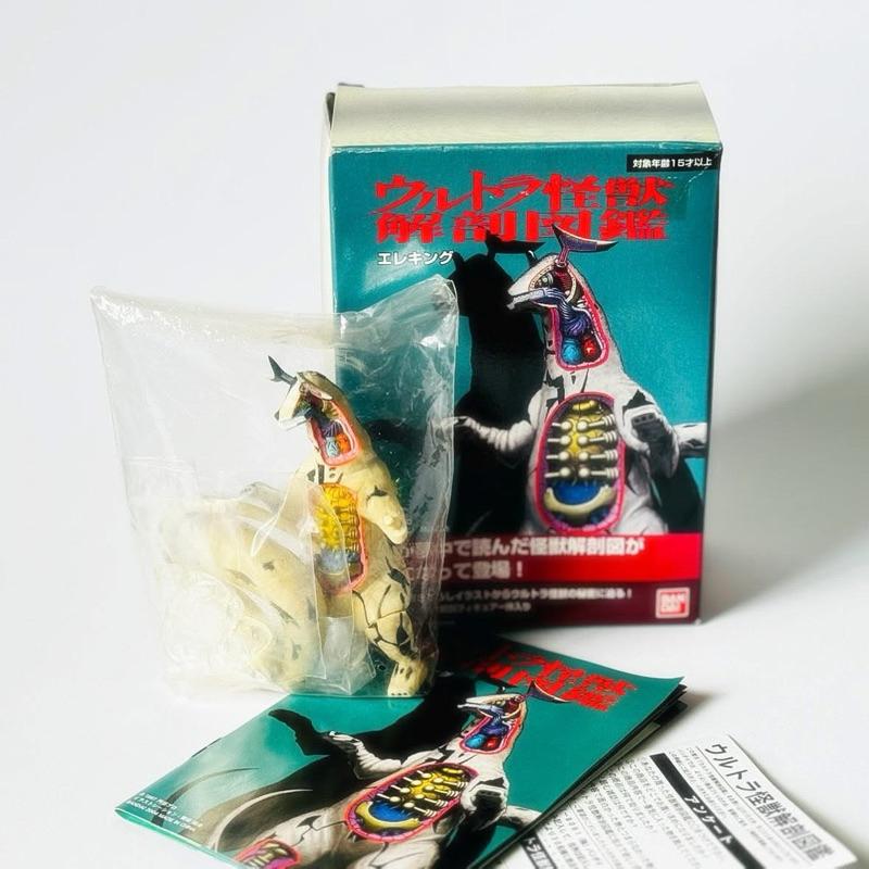 バンダイ｜𝗕𝗔𝗡𝗗𝗔𝗜 ウルトラ怪獣 解剖図鑑 宇宙怪獣 エレキング 超人力霸王 怪獸解剖圖鑑 宇宙怪獸 艾雷王 盒玩-細節圖2