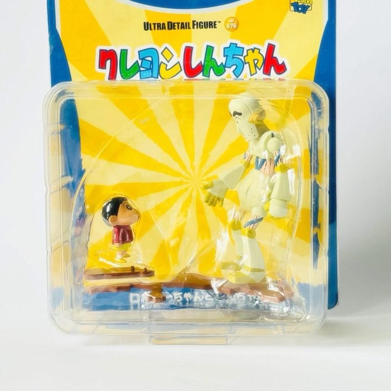 𝗠𝗘𝗗𝗜𝗖𝗢𝗠 𝗧𝗢𝗬 𝗨𝗗𝗙 クレヨンしんちゃん ロボとーちゃんとしんちゃん 蠟筆小新 機器人爸爸與小新 吊卡玩具-細節圖4