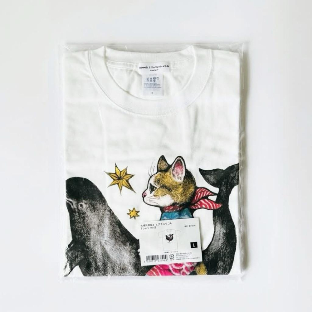 ヒグチユウコ｜𝗛𝗶𝗴𝘂𝗰𝗵𝗶 𝗬𝘂𝗸𝗼 大哺乳類展𝟯 樋口裕子大哺乳類展𝗧-𝗦𝗵𝗶𝗿𝘁 騎在鯨魚身上的𝗕𝗢𝗥𝗜𝗦 白色-細節圖5