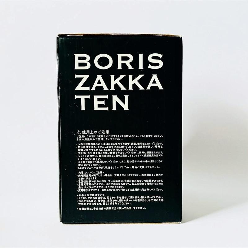 ヒグチユウコ｜𝗛𝗶𝗴𝘂𝗰𝗵𝗶 𝗬𝘂𝗸𝗼 ひとつめちゃんライト 𝗛𝗜𝗧𝗢𝗧𝗦𝗨𝗠𝗘 𝗟𝗜𝗚𝗛𝗧 樋口裕子 瞳醬造型燈-細節圖5