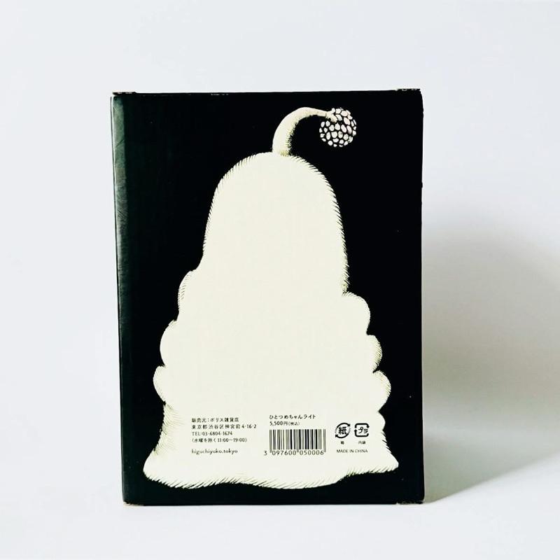 ヒグチユウコ｜𝗛𝗶𝗴𝘂𝗰𝗵𝗶 𝗬𝘂𝗸𝗼 ひとつめちゃんライト 𝗛𝗜𝗧𝗢𝗧𝗦𝗨𝗠𝗘 𝗟𝗜𝗚𝗛𝗧 樋口裕子 瞳醬造型燈-細節圖7