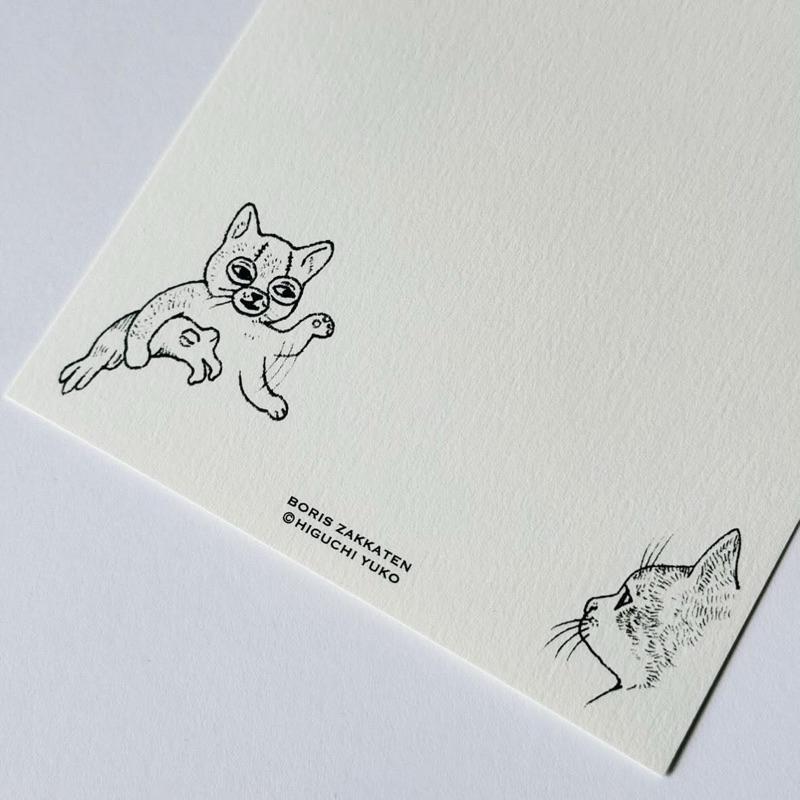 ヒグチユウコ 𝗛𝗶𝗴𝘂𝗰𝗵𝗶 𝗬𝘂𝗸𝗼 樋口裕子 明信片 布偶貓 奇蝦 𝗕𝗢𝗥𝗜𝗦 小春 瞳醬 植物 𝗣𝗼𝘀𝘁𝗰𝗮𝗿𝗱-細節圖5