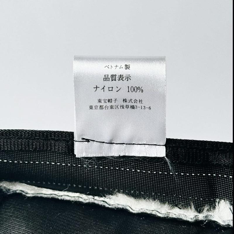 東京 浅草橋 東宝帽子株式会社 トラッパー 𝗙𝗮𝗰𝗶𝗹𝗲 𝗞𝗶𝗱𝘀 字樣 飛行帽 · 防風帽 深藍/白 童帽 𝟱𝟯𝗰𝗺-細節圖8