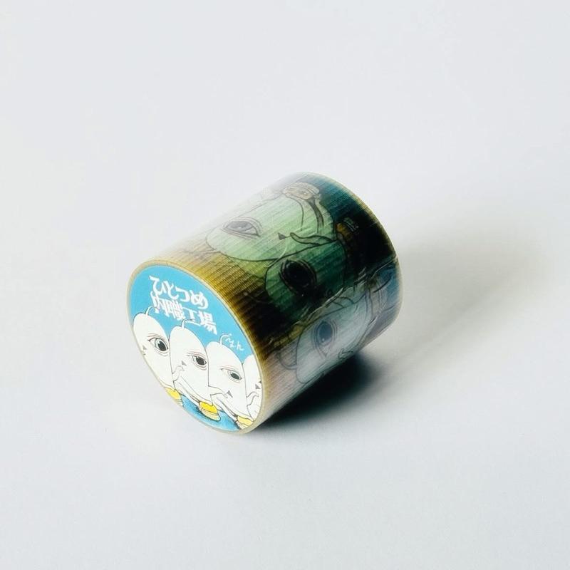 ヒグチユウコ｜𝗛𝗶𝗴𝘂𝗰𝗵𝗶 𝗬𝘂𝗸𝗼 養生テープ ひとつめ内職工場 ひとつめちゃん 樋口裕子 膠帶 -瞳醬副業工廠--細節圖2