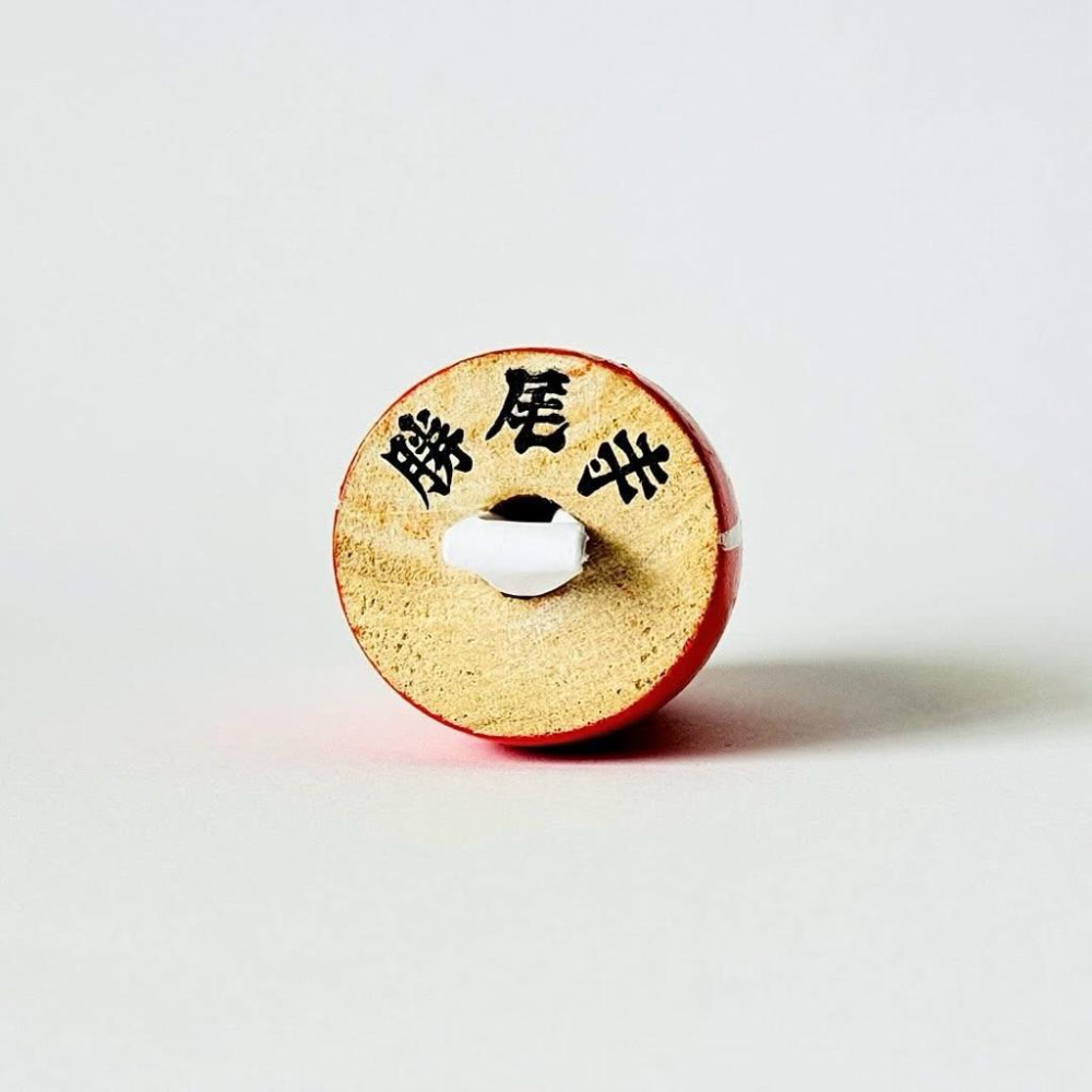 勝尾寺｜𝗞𝗮𝘁𝘀𝘂𝗼𝗷𝗶 𝗧𝗲𝗺𝗽𝗹𝗲 六十四卦ダルマみくじ 六十四卦 御神籤達磨 木製 だるま 𝗗𝗮𝗿𝘂𝗺𝗮-細節圖8