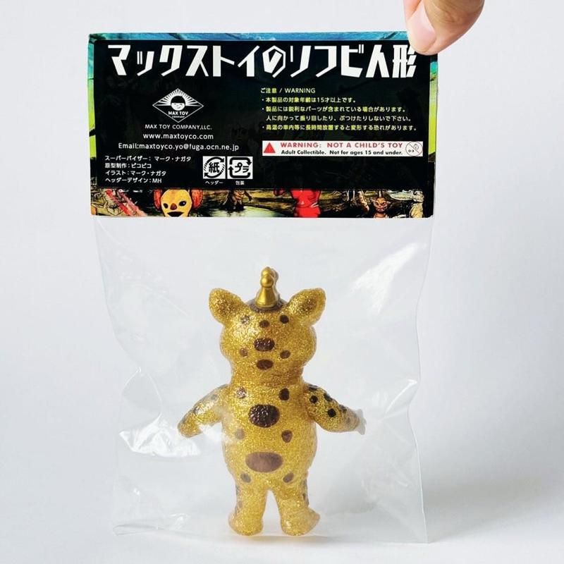 𝗠𝗔𝗫 𝗧𝗢𝗬 ミニソフビ怪獣倉庫シリーズ 快獣ブースカ 𝗢𝗻𝗲 𝘂𝗽限定 快獸 布斯卡 金色亮粉透明 圓谷 怪獸 軟膠-細節圖6