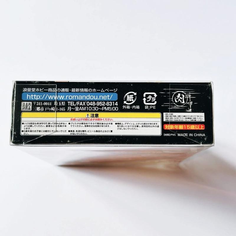 浪曼堂｜𝗥𝗢𝗠𝗔𝗡𝗗𝗢 キン肉マン𝗚マッスルズ ウォーズマン 𝗪𝗔𝗥𝗦𝗠𝗔𝗡 金肉人 戰爭人 可動玩具 附替換手-細節圖9