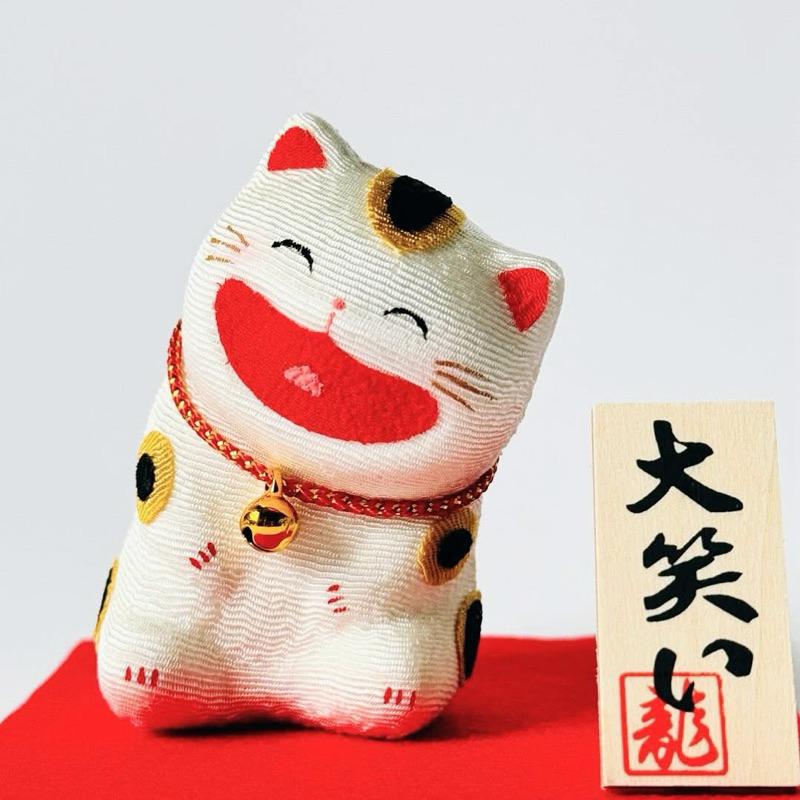 リュウコドウ｜𝗥𝘆𝘂𝗸𝗼𝗱𝗼 ちりめん大笑い猫（座)ブチ 招き猫 𝗠𝗮𝗻𝗲𝗸𝗶𝗻𝗲𝗸𝗼 龍虎堂 縮緬大笑貓 京都 日本-細節圖2