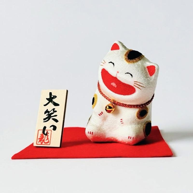 リュウコドウ｜𝗥𝘆𝘂𝗸𝗼𝗱𝗼 ちりめん大笑い猫（座)ブチ 招き猫 𝗠𝗮𝗻𝗲𝗸𝗶𝗻𝗲𝗸𝗼 龍虎堂 縮緬大笑貓 京都 日本-細節圖3