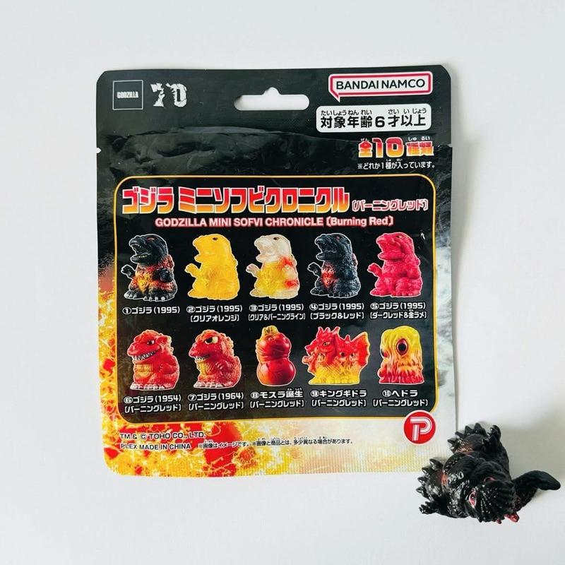 バンダイ｜𝗕𝗔𝗡𝗗𝗔𝗜 ゴジラ ミニソフビクロニクル 〔バーニングレッド〕 バーニングゴジラ 紅蓮哥吉拉 迷你軟膠玩具-細節圖6