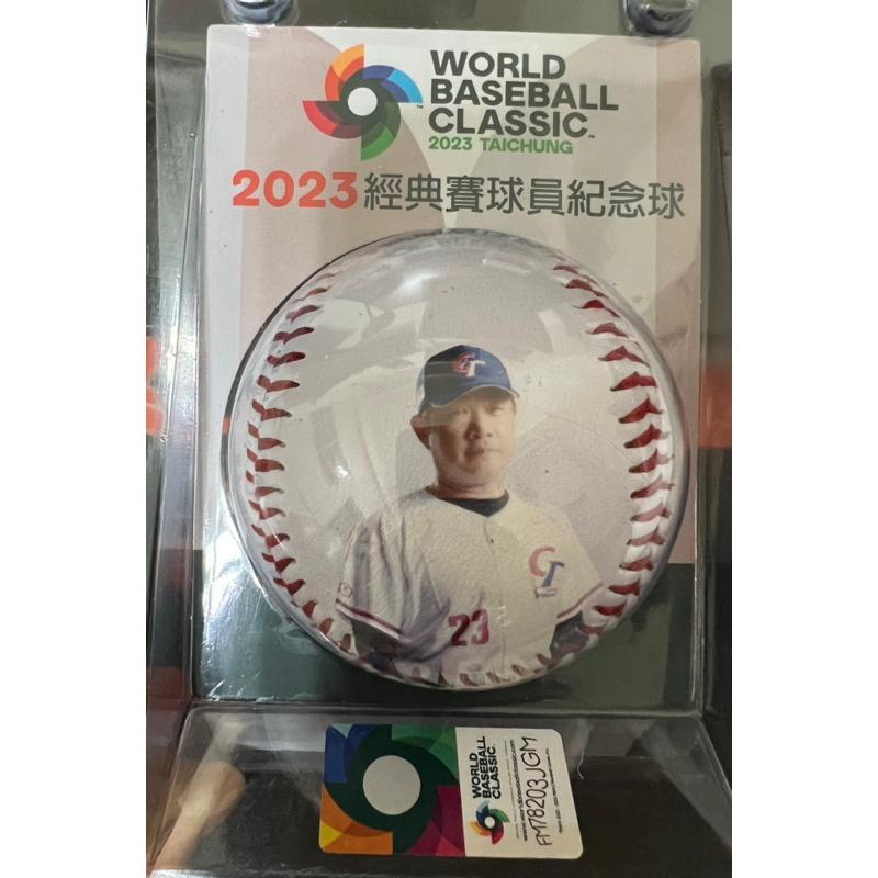 2023 WBC 經典賽 紀念球 肖像球 《彭政閔 》現貨-細節圖2