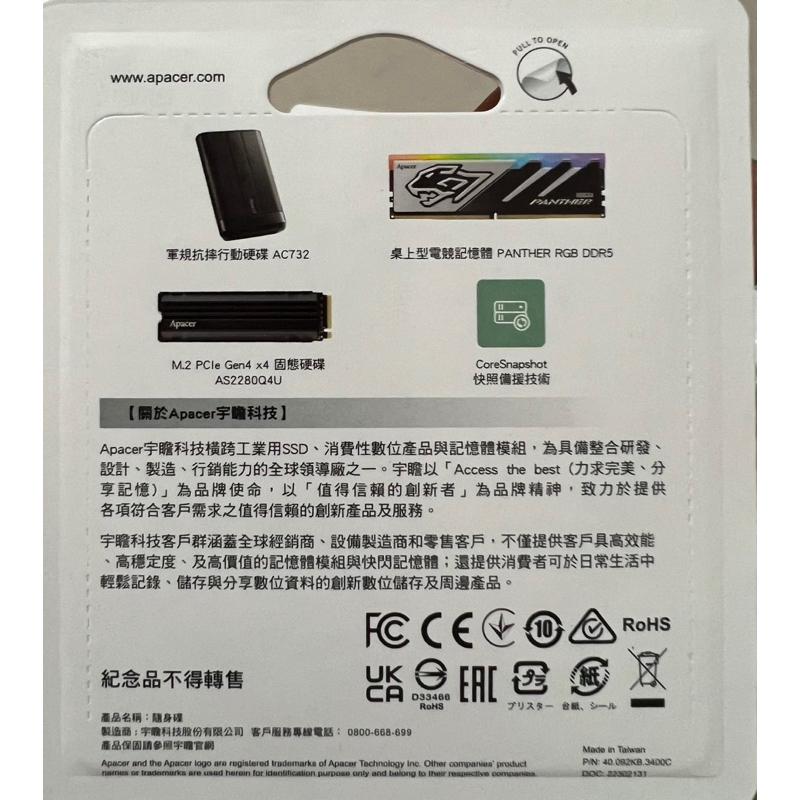 Apacer 宇瞻科技 USB 2.0 隨身碟 AH333 16G 股東會紀念品-細節圖2