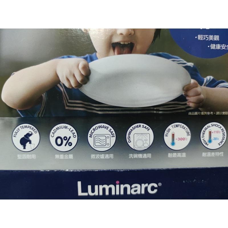 法國名牌 Luminarc樂美 雅露特莎8吋方深盤1入組-細節圖2