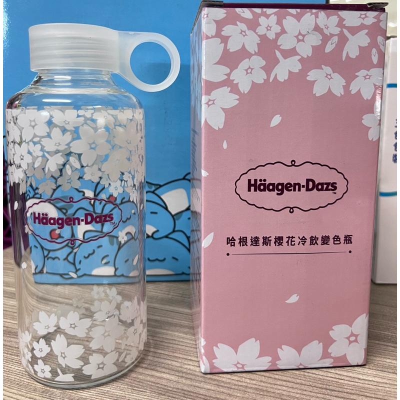 哈根達斯 櫻花冷飲變色瓶​ Haagen Dazs 450ml  隨身瓶 免運-細節圖3