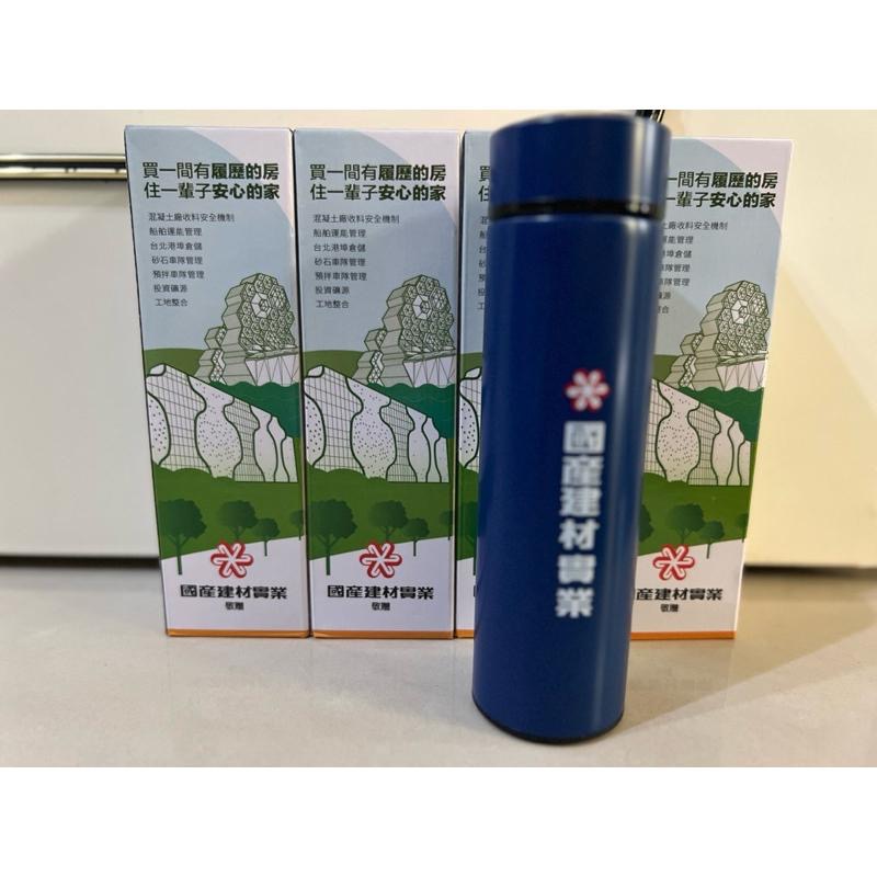 國產股東紀念品 不鏽鋼超真空保溫杯 490ml-細節圖3