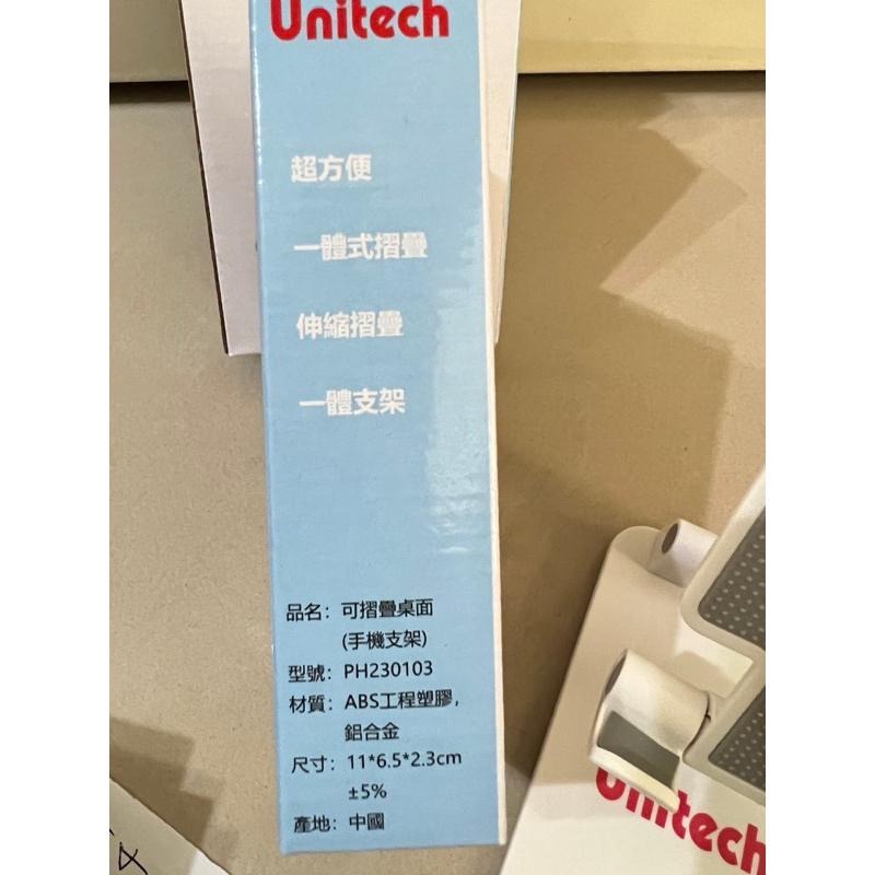 摺疊式伸縮手機架~可調高低~款式隨機出貨-細節圖5