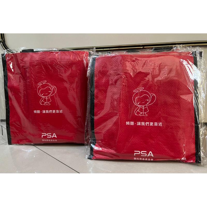 PSA 野餐墊組 PP編織 野餐 露營 登山 野餐墊 野炊-細節圖3