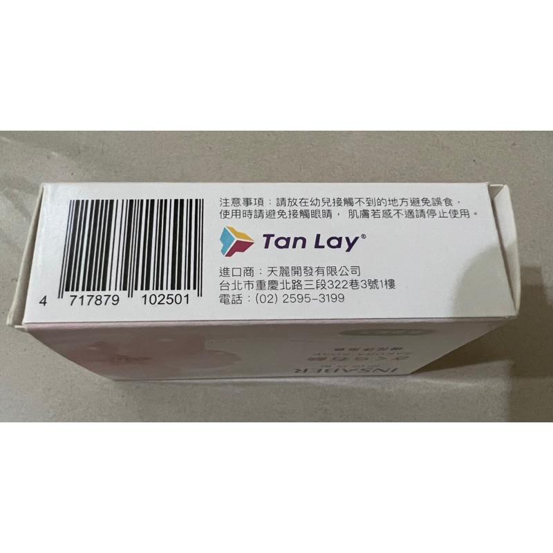 INSABER伊莎貝爾櫻花沐浴皂（潔淨、抗菌）香皂-細節圖3