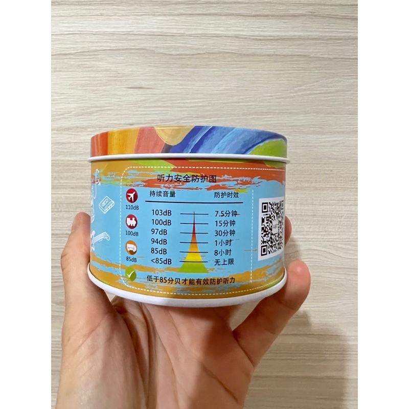 美律 AST AUSTAR 有線耳機 聽力保護音樂耳機鐵盒包裝-細節圖3