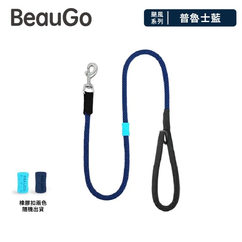 普鲁士藍