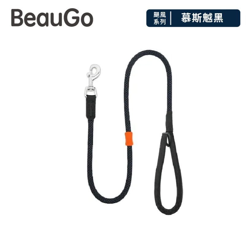 【BeauGo】寵物颶風牽繩 長牽繩短牽繩1.2/1.5/1.8m大型犬小型犬散步粗堅固柔軟握把不傷手合金扣-規格圖4