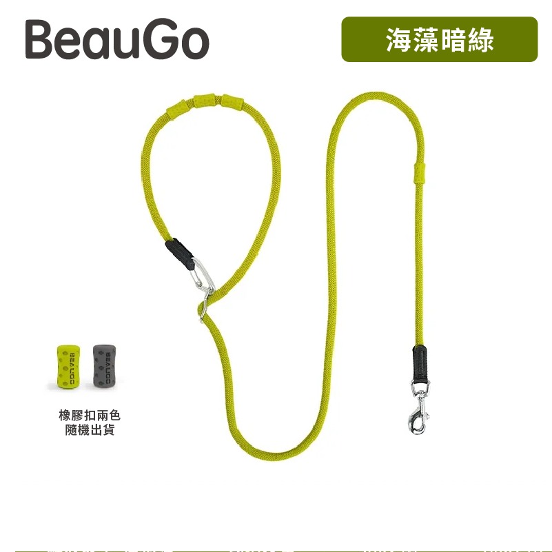 海藻暗綠