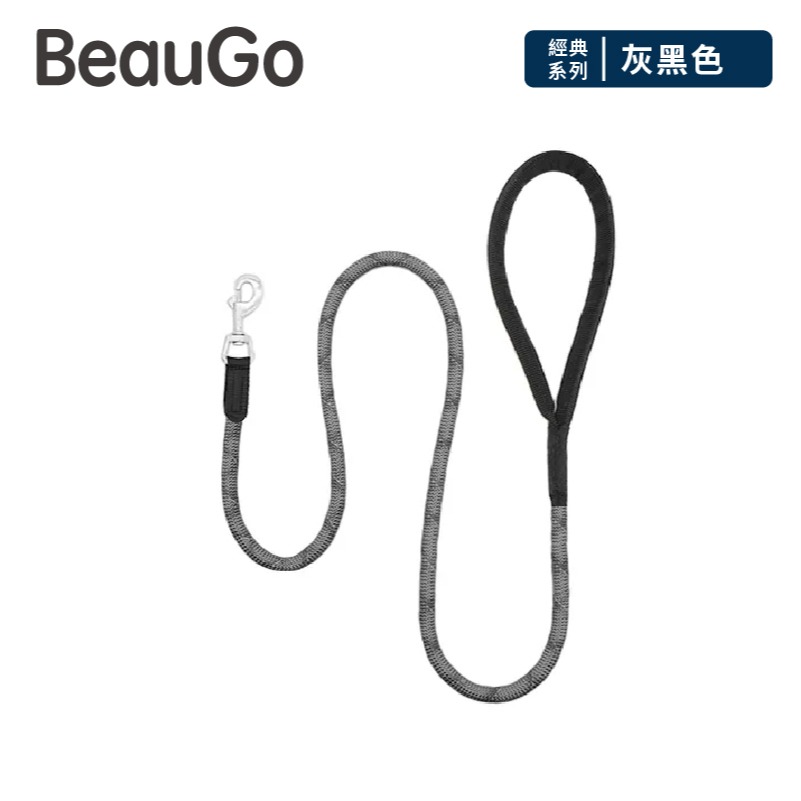 灰黑色