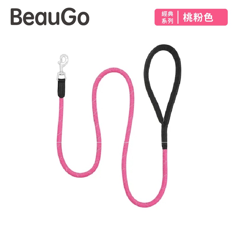 【BeauGo】經典寵物牽繩 反光牽繩 長短牽繩粗細牽繩 1.2/2m大型犬小型犬散步粗堅固柔軟握把不傷手合金扣-規格圖5