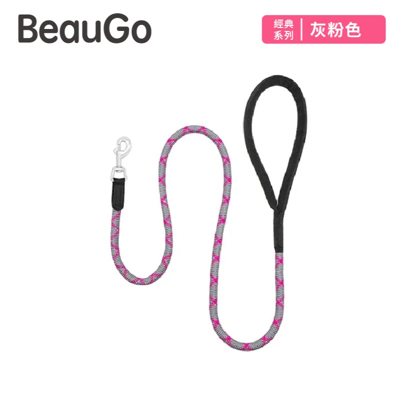 【BeauGo】經典寵物牽繩 反光牽繩 長短牽繩粗細牽繩 1.2/2m大型犬小型犬散步粗堅固柔軟握把不傷手合金扣-規格圖5
