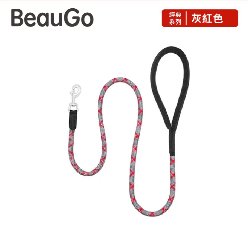 【BeauGo】經典寵物牽繩 反光牽繩 長短牽繩粗細牽繩 1.2/2m大型犬小型犬散步粗堅固柔軟握把不傷手合金扣-規格圖5