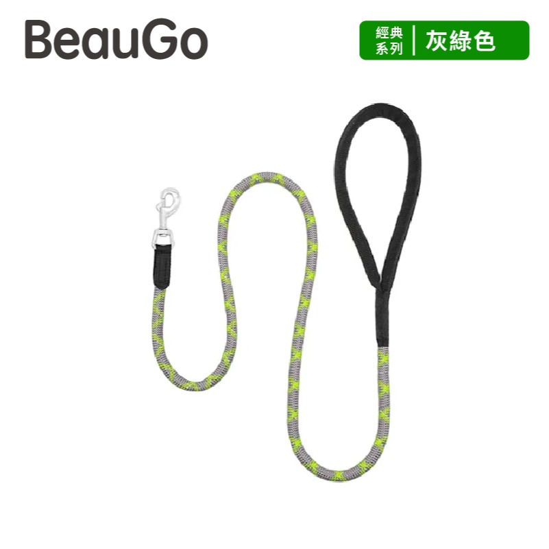 灰綠色