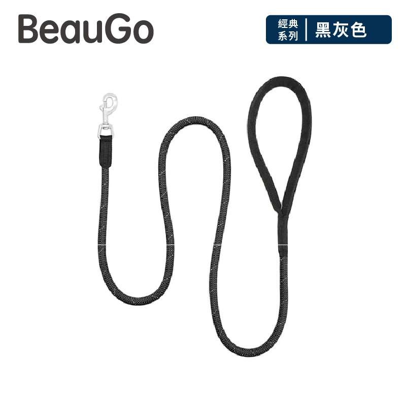 【BeauGo】經典寵物牽繩 反光牽繩 長短牽繩粗細牽繩 1.2/2m大型犬小型犬散步粗堅固柔軟握把不傷手合金扣-規格圖5