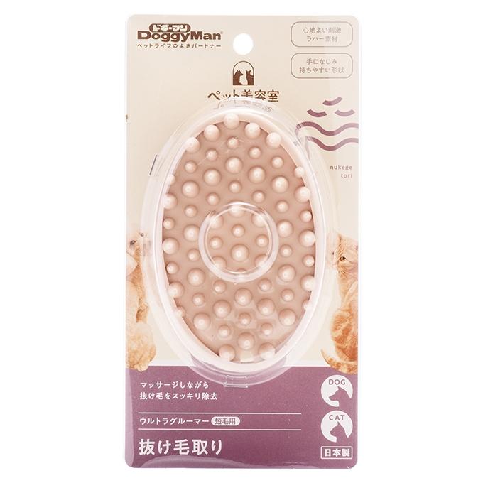 【DoggyMan】短毛專用軟橡皮按摩梳 貓狗去除廢毛-細節圖2