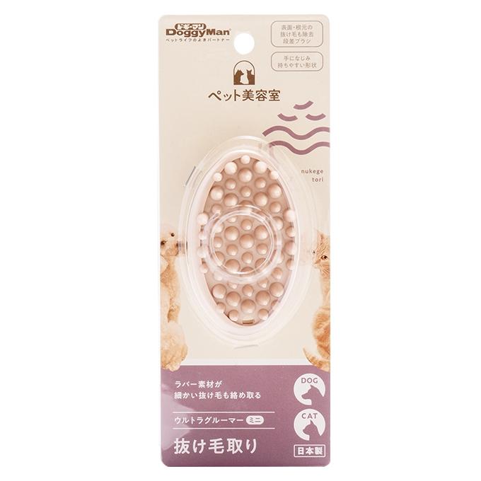 【DoggyMan】短毛專用軟橡皮按摩梳 貓狗去除廢毛-細節圖4