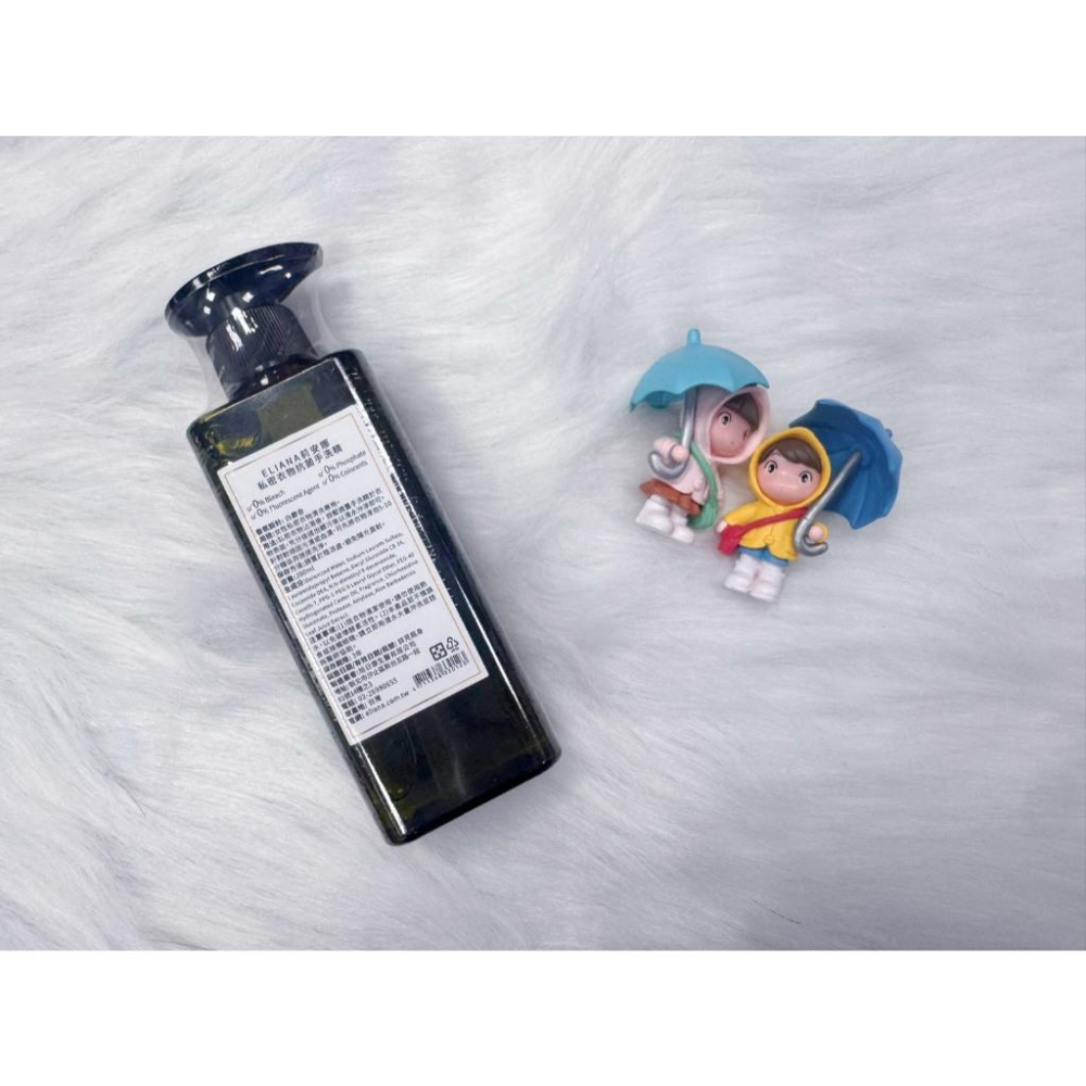 🍼小蔔頭嚴選🍼莉安娜ELIANA 私密衣物手洗精(白麝香) 嬰幼兒衣物手洗精/雙重分解酵素/蘆薈護手配方 200ML/瓶-細節圖2