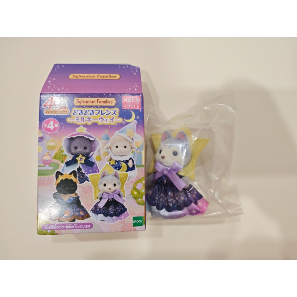 森林家族-Ming Chen專屬-細節圖2