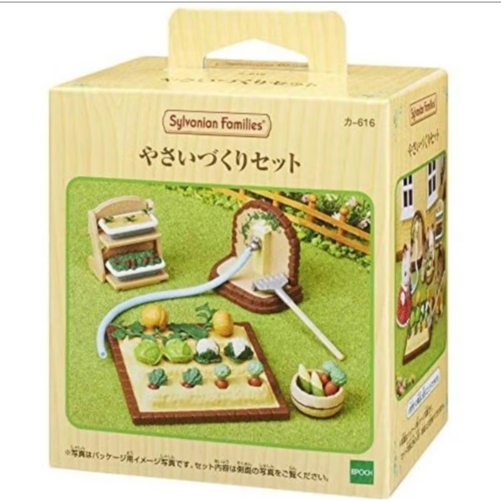 森林家族-CF Lee-細節圖2