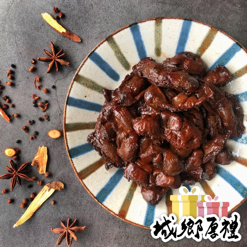 【二師兄古早味滷味】招牌組合C | 三杯米血+雞胗 | 台南美食伴手禮/夜市美食/退冰即食 -細節圖2