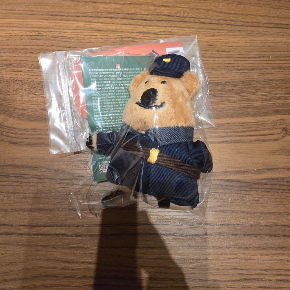 Quokka郵差吊飾