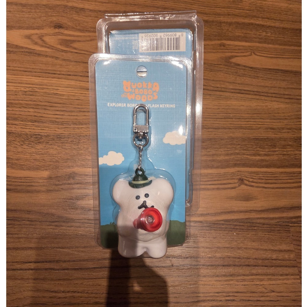 Bobo手電筒鑰匙圈