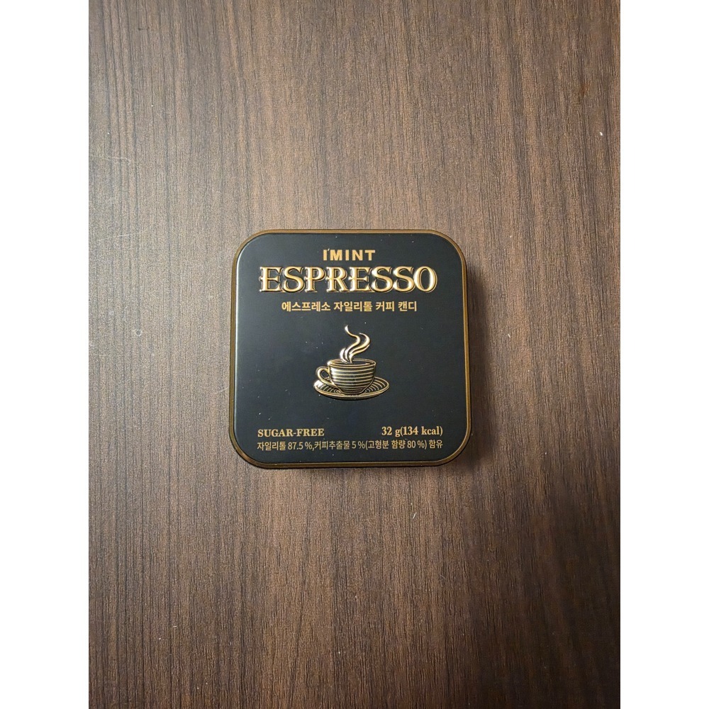 Espresso