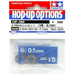 TAMIYA 田宮(53588)10mm微調墊片(0.1 0.2 0.3mm各10片)-細節圖3
