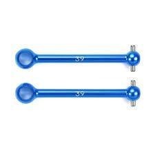 田宮TAMIYA 53506 39mm 鋁合金萬向傳動狗骨(2入)固來公司貨-細節圖2