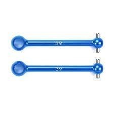 田宮TAMIYA 53506 39mm 鋁合金萬向傳動狗骨(2入)固來公司貨-細節圖2