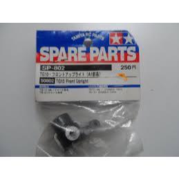 田宮TAMIYA 50802 TB-01 TG10 前轉向座(久放包裝吊卡變黃特價品)-細節圖2