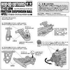 田宮TAMIYA TT-02 低阻力低摩擦力改裝金屬大王銷球珠TT02（54559)-細節圖5
